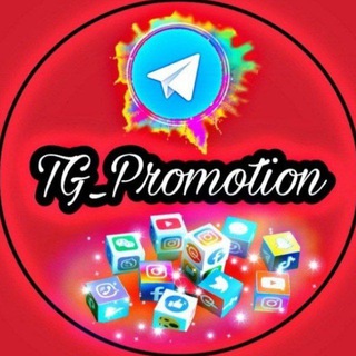 Логотип @tgpromotion_news - 🔝 Продвижение Новости