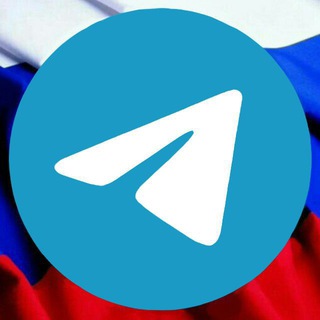 Логотип @tgrussia - ПУЛ Telegram