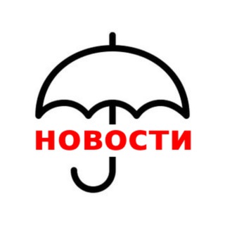 Логотип @tgscan_news_ru - TgScanRobot — новости