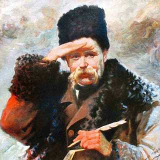 Логотип @tgsh_balachku - 50 відтінків ТГШ: балачки