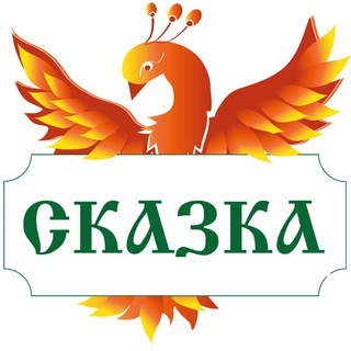 Логотип @tgskazky - Родные сказки, рассказы, предания