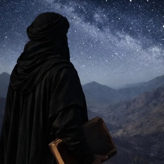 Логотип @tgso2tg - ibn_Kayim_Tawhidul~islam&