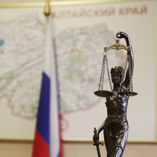 Логотип @tgsudalt - Объединенная пресс-служба судов Алтайского края