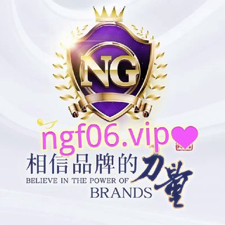 Логотип @tgt66669 - 南宫 官方频道（送288）