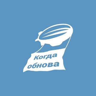 Логотип @tgxmemes - Мемы и новости про Telegram X