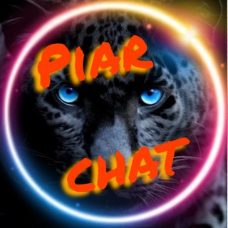 Логотип @tgzemopiar - 🔥 ПИАР БЕЗ СПАМА 🔥