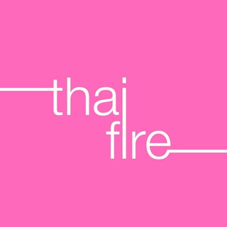 Логотип @thai_fire - Thai-Fire | КОСМЕТИКА МИРОВЫХ БРЕНДОВ