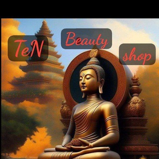 Логотип @thailandbeauty - 🌴TеN Веаuty shop🏝TеN Beauty shop🏝