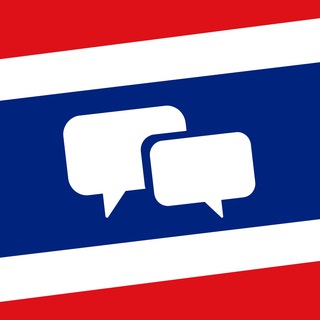 Логотип @thainews1 - Клуб любителей Таиланда