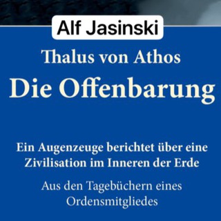 Логотип @thalusvonathos - Thalus von Athos