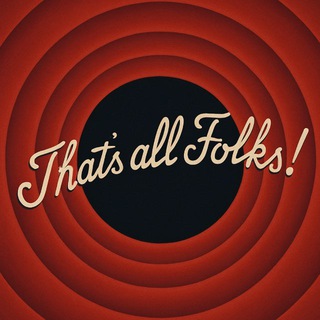 Логотип @thatsall_folks - That's all Folks!