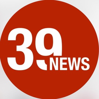 Логотип @the39news - Новости Калининграда - 39 News