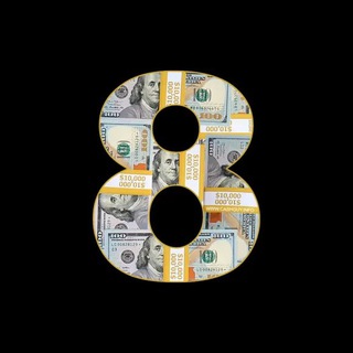 Логотип @the8room - The 8 Room