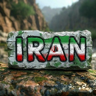 Логотип @the_beauties_of_iranii - 🇮🇷🤝🇷🇺 Сильный Иран