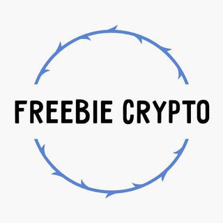Логотип @the_best_crypto_freebie - Freebie Crypto