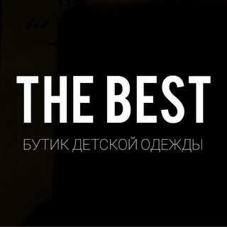 Логотип @the_best_ramuss_mall_nk - THE BEST RAMUSMOLL НИЖНЕКАМСК