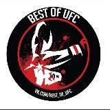 Логотип @the_best_ufc - BEST OF UFC