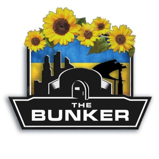 Логотип @the_bunker_ua - Ukrainian Bunker