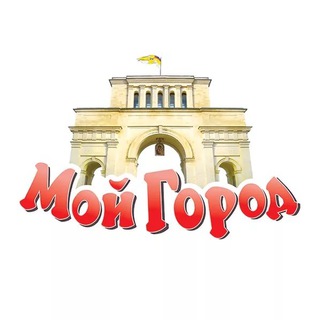 Логотип @the_city_we_live_in - Город в котором мы живём и будем жить