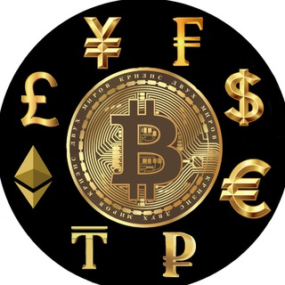 Логотип @the_crisis_on_two_earths - Кризис двух миров