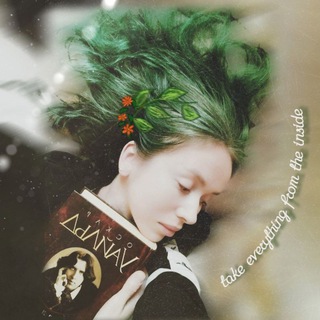 Логотип @the_diary_of_nadya - take everything from the inside