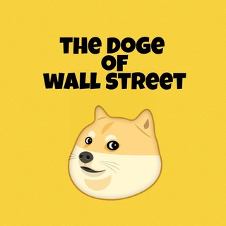 Логотип @the_dog_of_wall_street_chat - The Doge OF Wall Street Chat