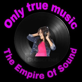 Логотип @the_empire_of_sound - 📀The Empire of Sound🎧|📀Империя Звука🎧