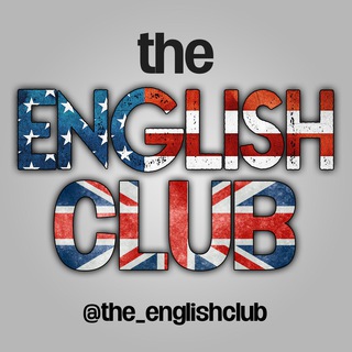 Логотип @the_englishclub - (the) English Club