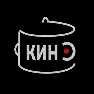 Логотип @the_filmmaking - Кухня Кинопроизводства