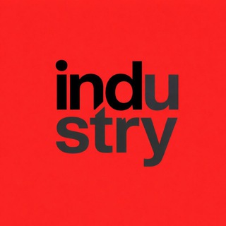 Индустрия - работа Москва.