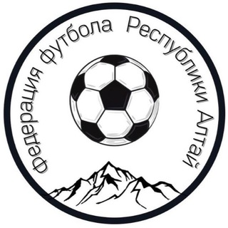 Логотип @the_football_federetion04 - Федерация футбола Республики Алтай