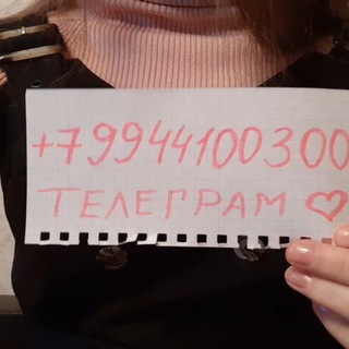 Логотип @the_girl_from_your_dreams_myr - Чат ДЕВОЧКА ИЗ ТВОИХ СНОВ