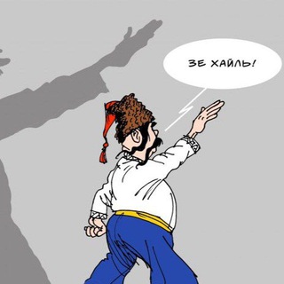 Логотип @the_heil - Батько наш Бандера