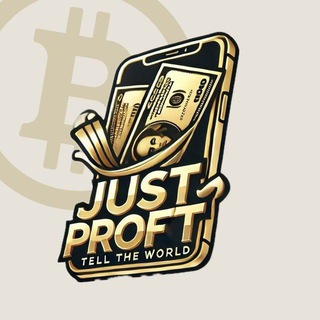 Логотип @the_justprofitofficial0 - 𝗝𝗨𝗦𝗧 𝗣𝗥𝗢𝗙𝗜𝗧 - ₿
