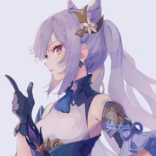 Логотип @the_keqing - Кэ Цин [закрыт]