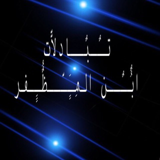 Логотип @the_lover - تبادلات ابن المظفر