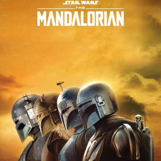 Логотип @the_mandalorian_fr - 🇫🇷 THE MANDALORIAN VF FRENCH SAISON 4 3 2 1 INTEGRALE