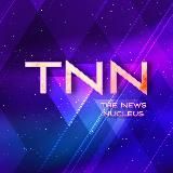 Логотип @the_news_nucleus - The News Nucleus