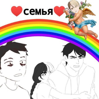 Логотип @the_nora_tatichev - (Закрыто) Нора Татищевых
