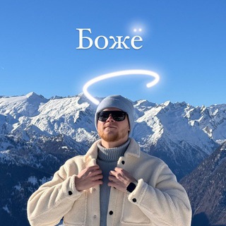 Логотип @the_path_of_unicorn - Паша/ придумать название tg