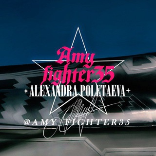 Логотип @the_place_to_land - The place to land