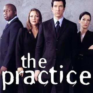 Логотип @the_practice_series_1 - The Practice Season 1 - 8