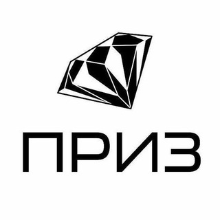 Логотип @the_priz - Priz