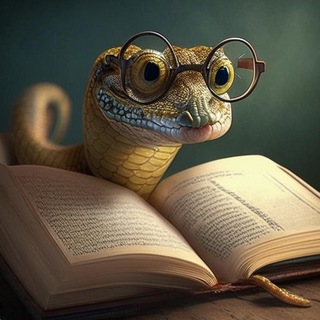 Логотип @the_reading_viper - Читающая гадюка | Книги | Путешествия