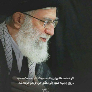 Логотип @the_s_e_secret - قلم مقاومت🇮🇷🇵🇸