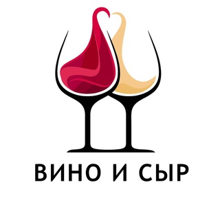 Логотип @the_vino - Вино и сыр