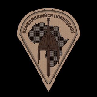 Логотип @theafricancorps - The African Corps