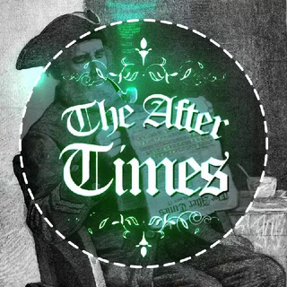 Логотип @theaftertimes - The After Times