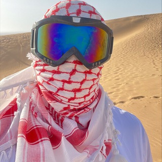 Логотип @thearabdegenn - مقهى عرب ديجين