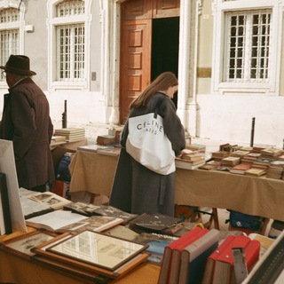 Логотип @theartofresale - Искусство ресейла